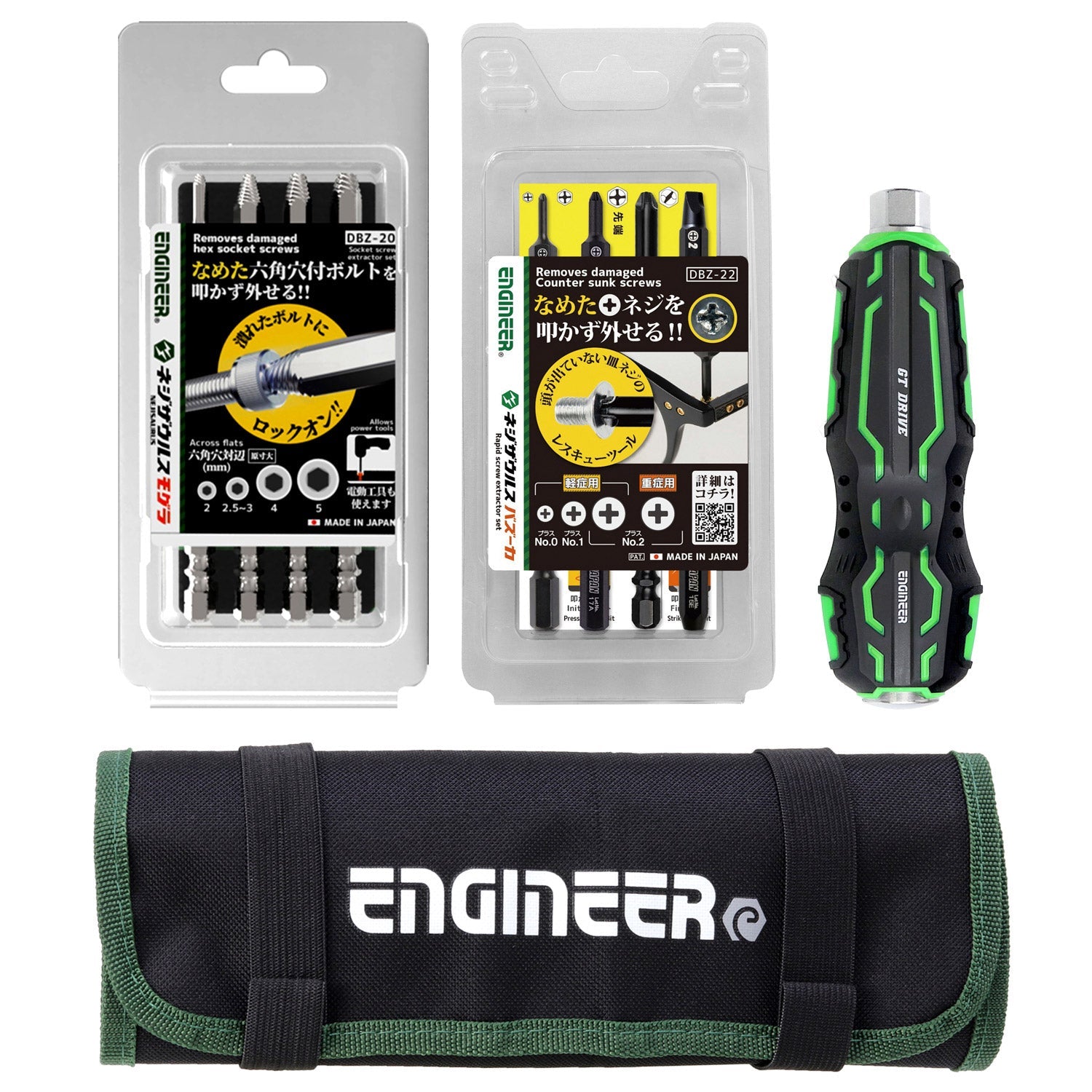 DXZ-04_08505119-f51b-4df8-9d56