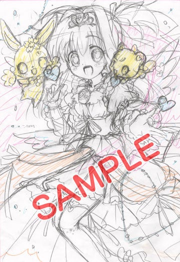 ジュエルペットと魔法のエプロン」新カードラフ公開！※てぃんくる