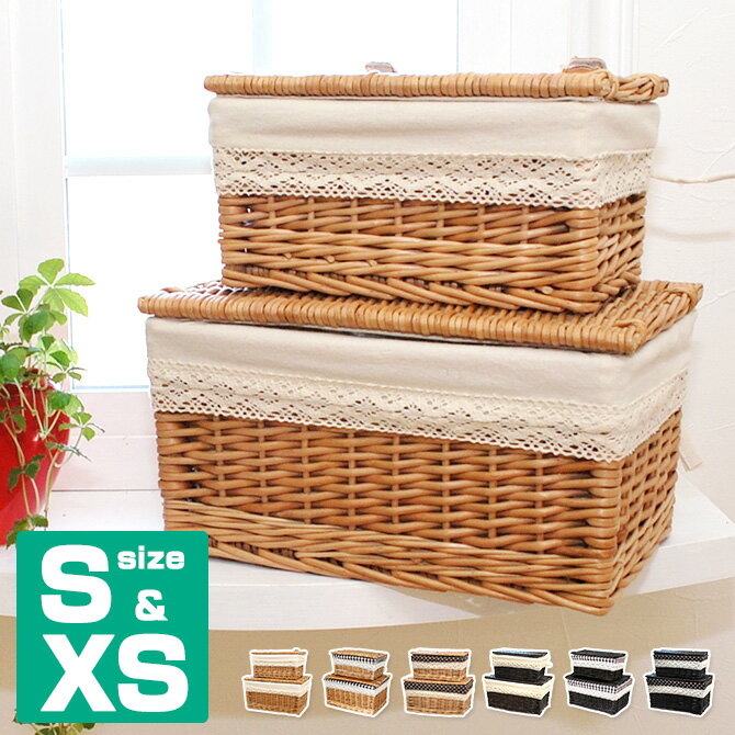 楽天市場】収納ボックス フタ付き レースの通販