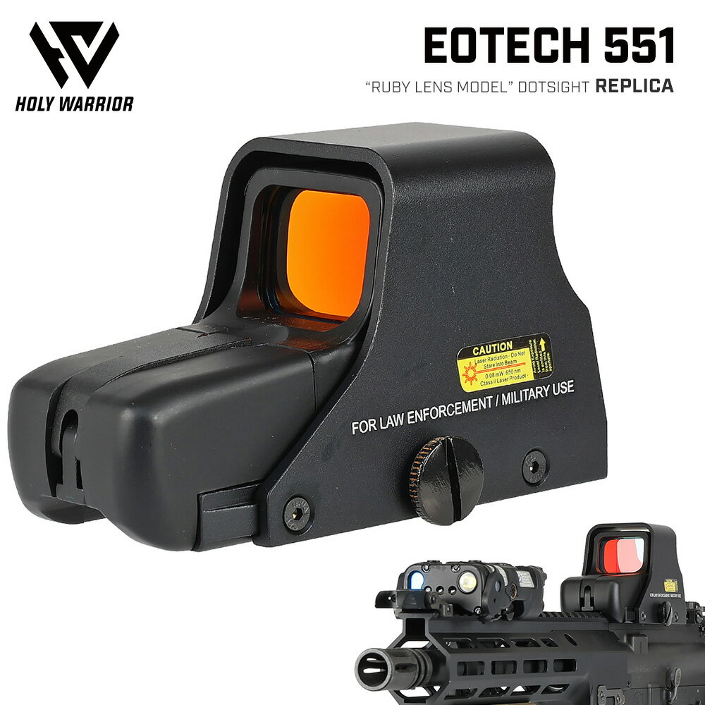 楽天市場】ホロサイト eotech（ホビー）の通販