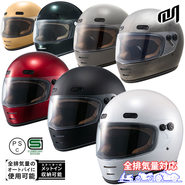 楽天市場】☆送料無料☆Marushin MNF1 END MILL シンプルレトロ