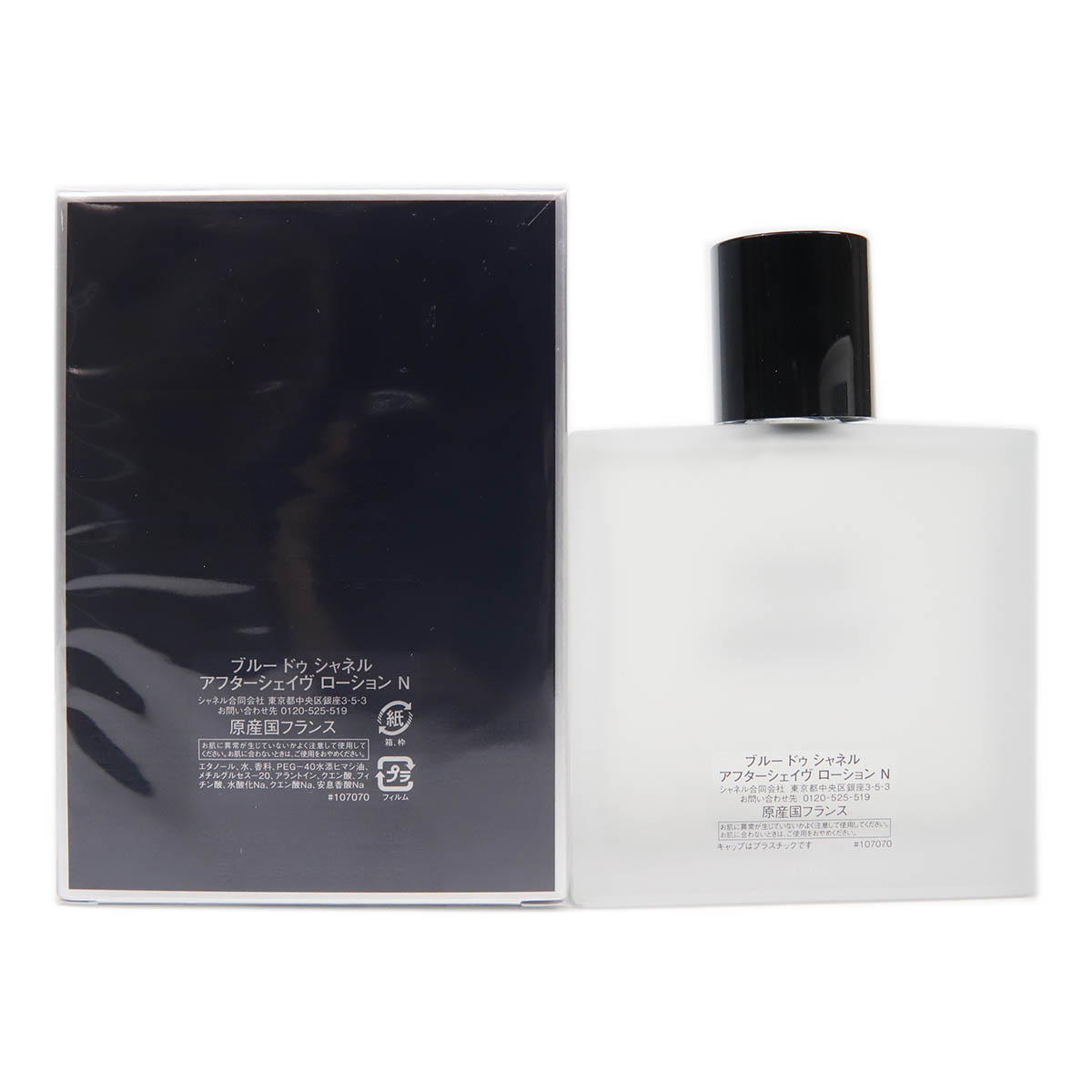 chanel-021_1.jpg
