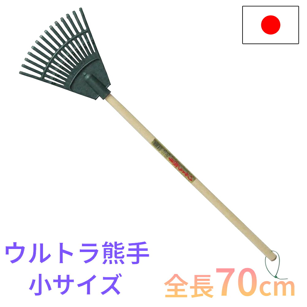 702957-1.jpg