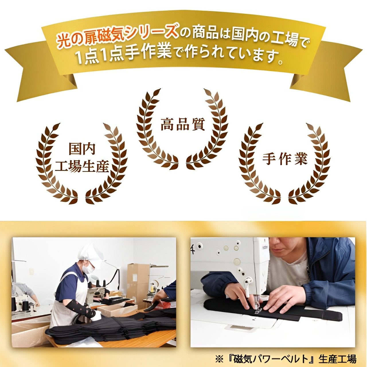 楽天市場】【ポイント20倍】【2個セット特別価格】光の扉枕 【 わかさ