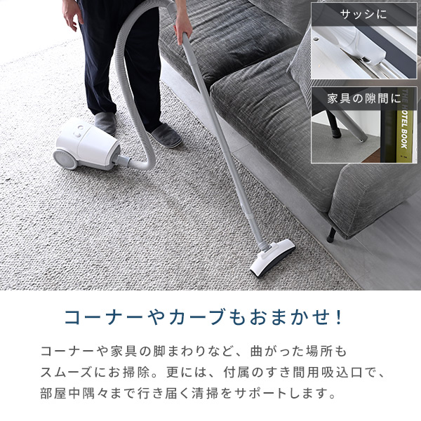 楽天市場】掃除機 紙パック式掃除機 手元スイッチ 家庭用 コード付き