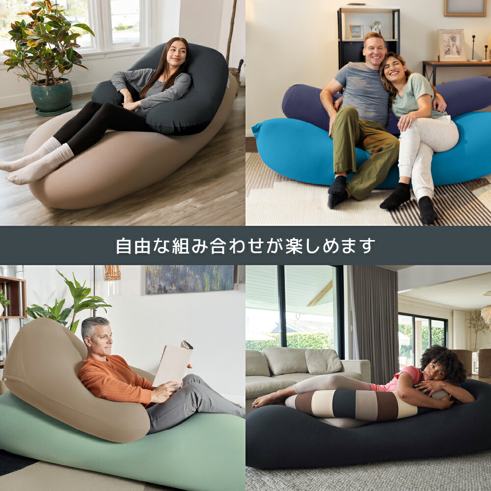 楽天市場】【ソファ送料無料】 Yogibo Support（ ヨギボーサポート