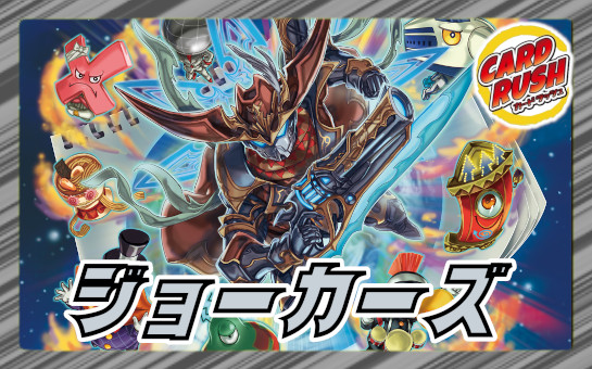 DM-21「不死鳥編 第3弾 封魔王の系譜」【-】{-}《未開封BOX》