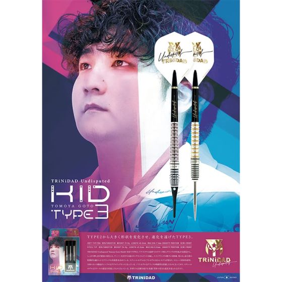 TRiNiDAD Undisputed KID Type 3 後藤智弥 (Tomoya Goto) Model [STEEL