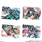 GUNDAMガンプラパッケージアートグミ｜発売日：2024年12月23日
