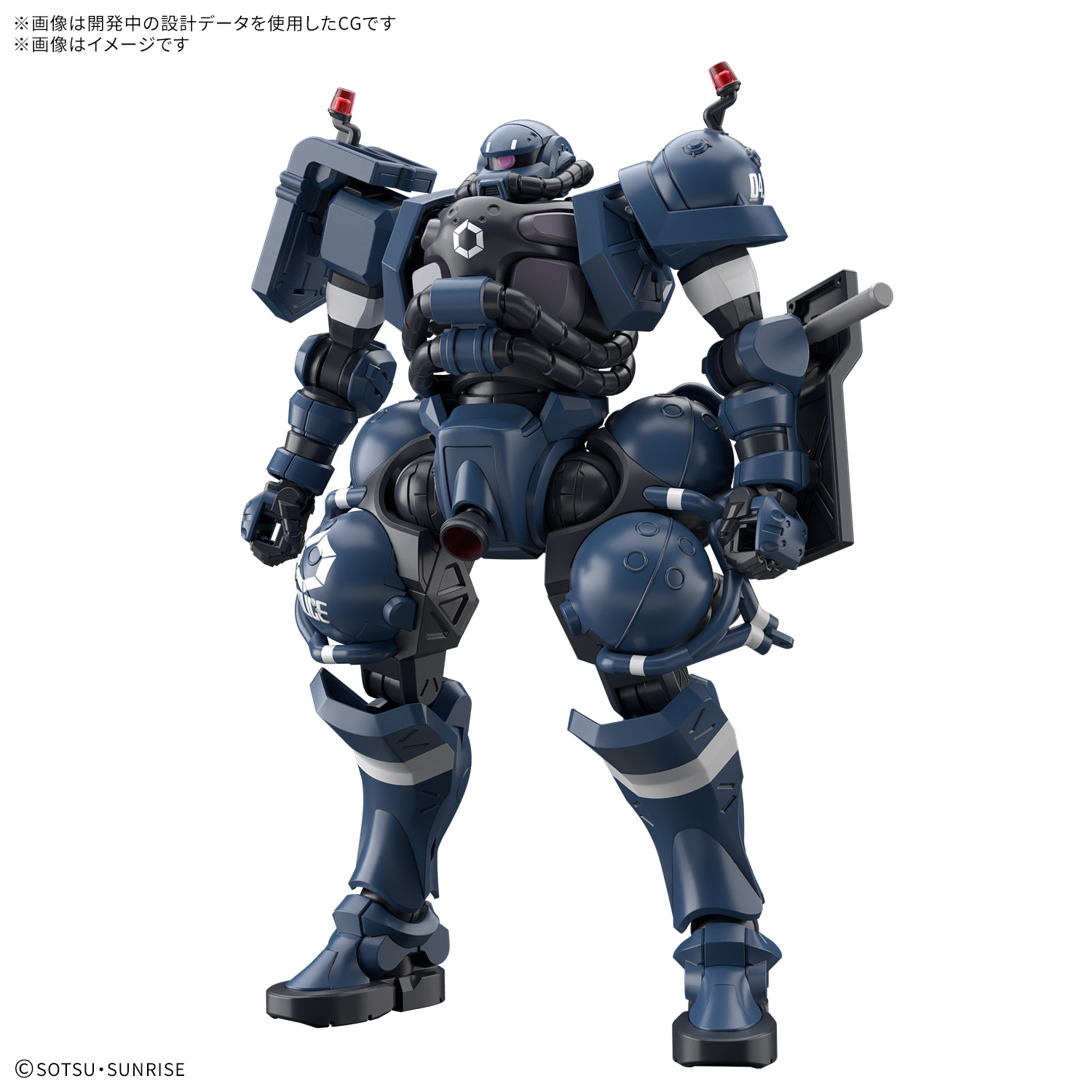 定価以下！ エグザベギャン+軍警ザク＋ジークアクス＋赤いガンダム 4