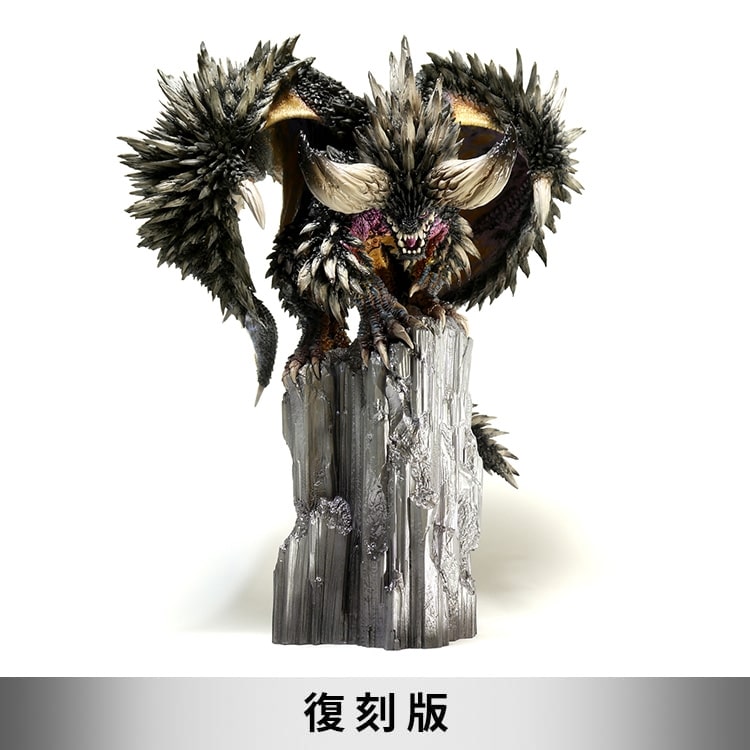 イーカプコン |カプコンフィギュアビルダー クリエイターズモデル 滅尽