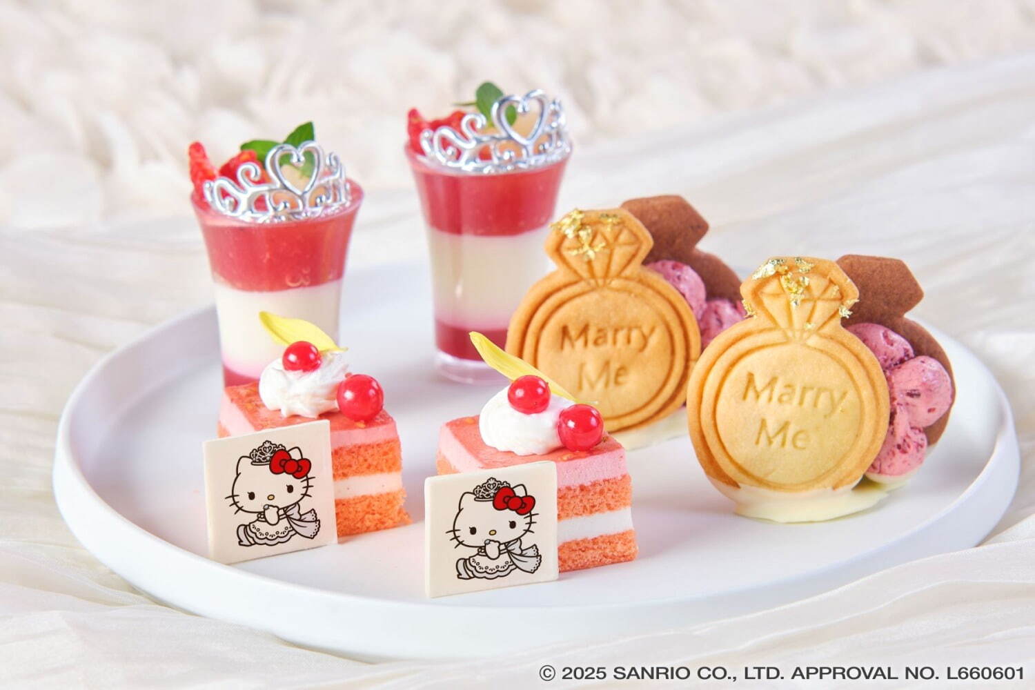 ハローキティ プリンセスアフタヌーンティー」結婚指輪風バターサンド