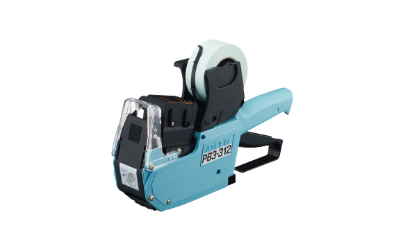 PB3-312u2｜ハンドラベラー｜サトー