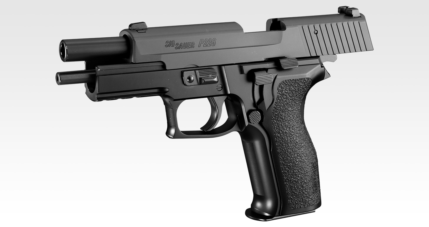 シグ ザウエル P226 E2 - ガスブローバック | 東京マルイ