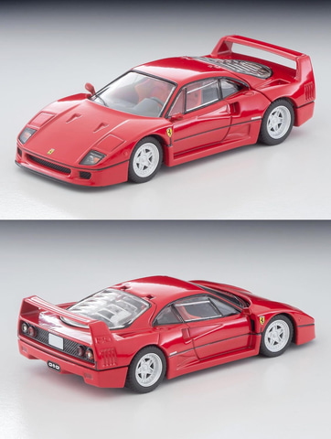 Amazonセール】ミニカー「トミカ リミテッドヴィンテージ ネオ 1/64 LV