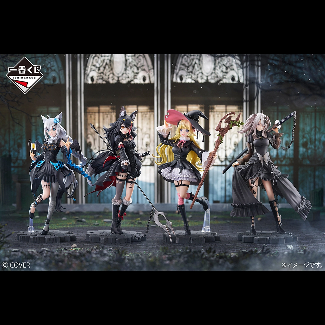 一番くじ ホロライブ ～Villain Style～｜一番くじ倶楽部｜BANDAI