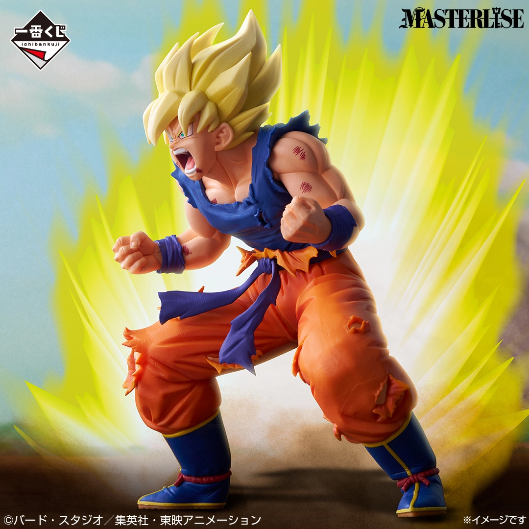 一番くじ ドラゴンボール BATTLE OF THE SUPER SAIYAN｜一番くじ倶楽部
