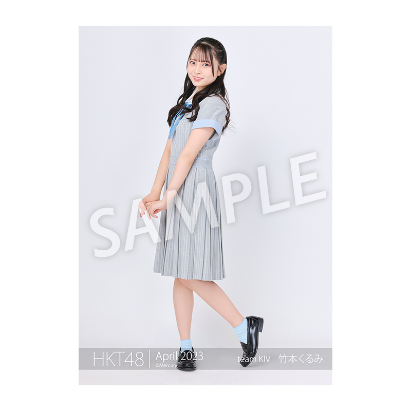 2023年4月度 個別生写真L5枚+2L3枚セット竹本 くるみ - HKT48 OFFICIAL