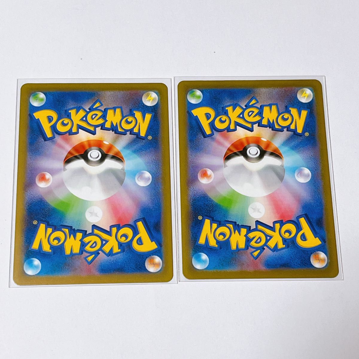 ポケモンカードゲーム プラスル＆マイナン AR 2枚セット｜Yahoo!フリマ