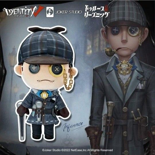 第五人格 傭兵 Mr リーズニング トゥルース＆リーズニング 初回盤