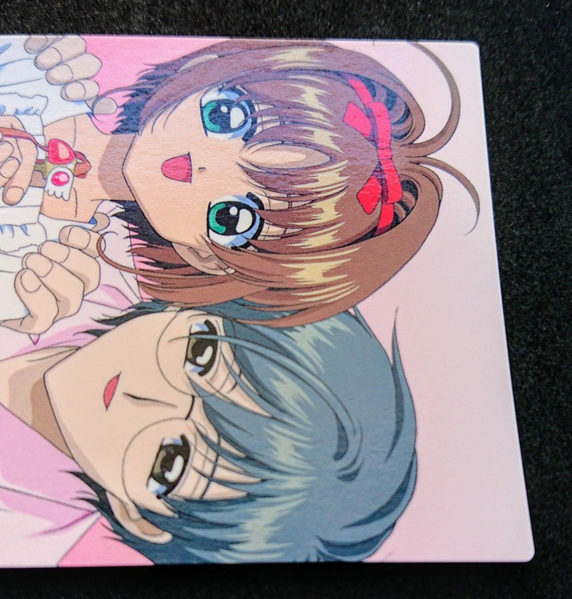 あいる カードキャプター カードダス 23(2) あいる カードキャプター