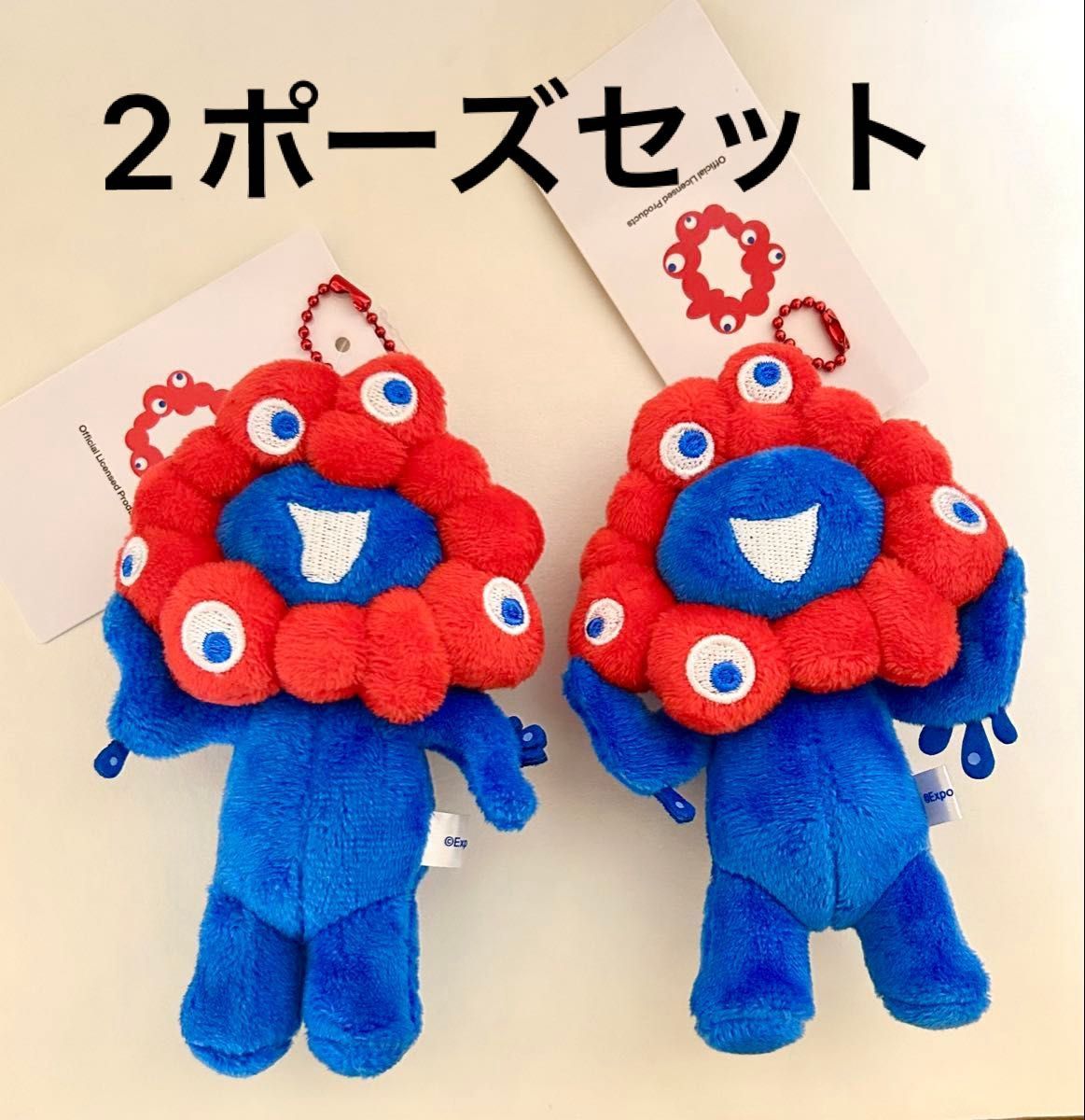 完売品 大阪関西万博 ミャクミャク ボールチェーン マスコット A C 2