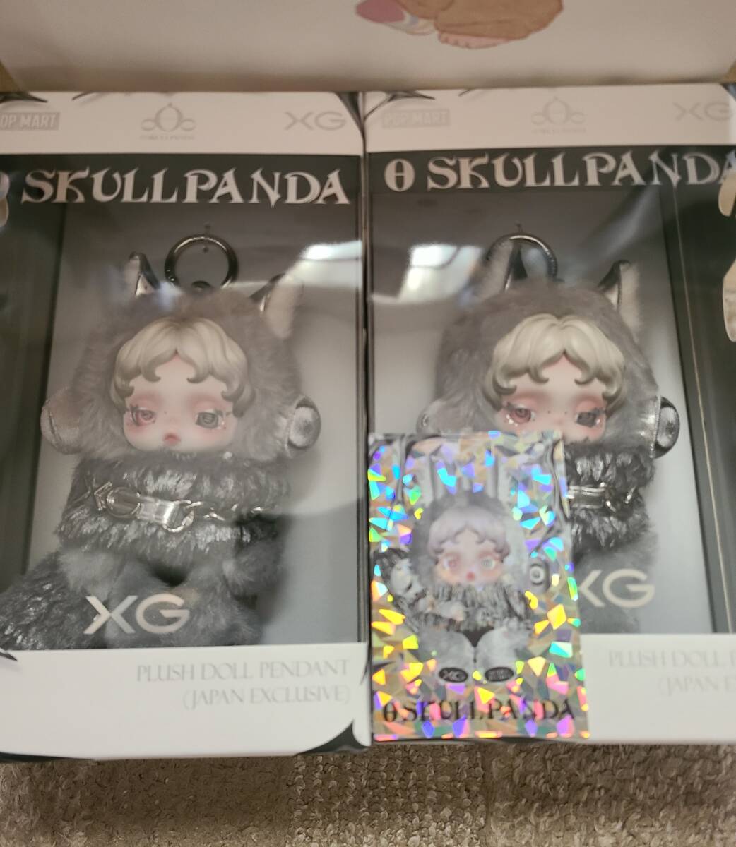 SKULLPANDA XG スカルパンダ SKULLPANDA XG スカルパンダ 2体セットPOP