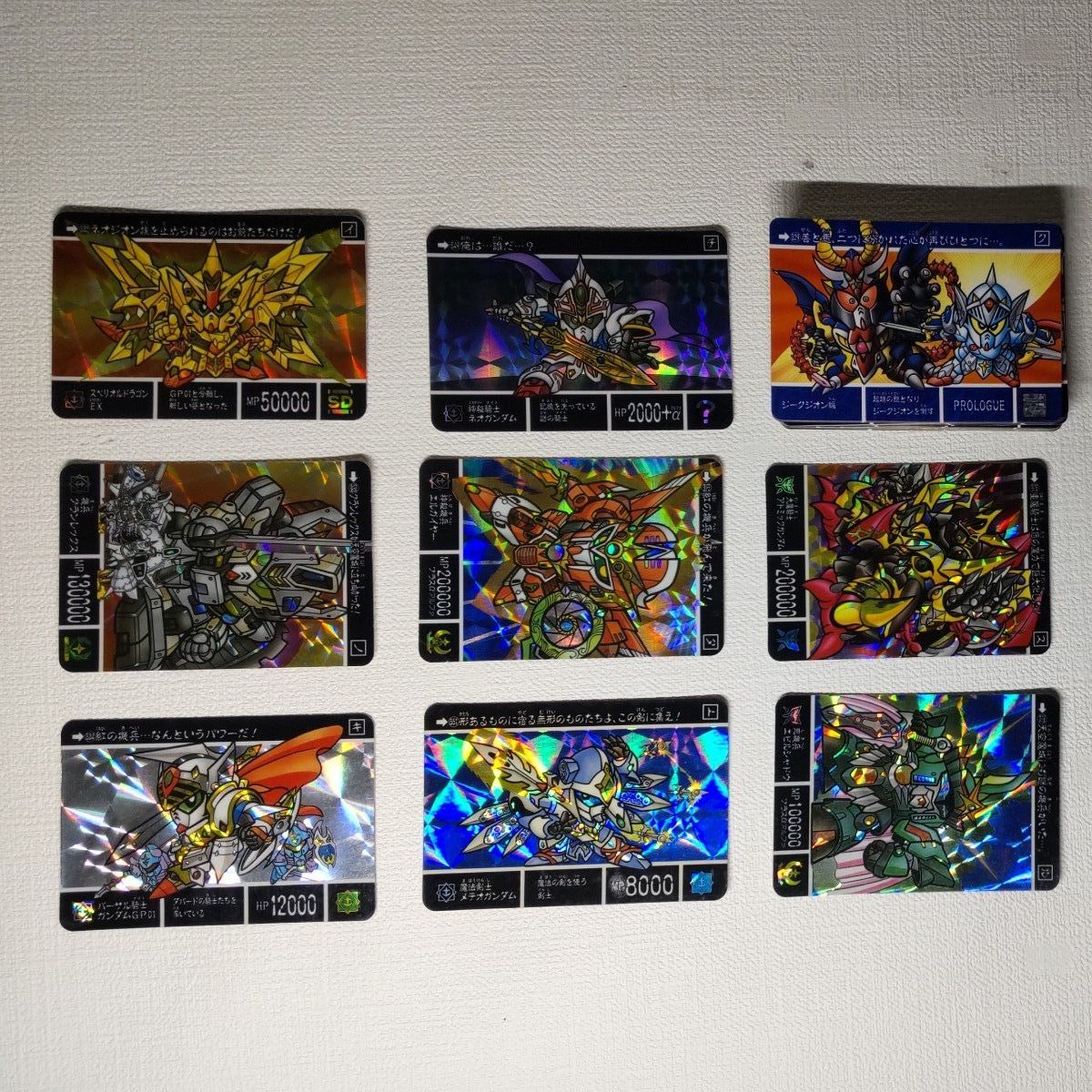 当時物) SDガンダム外伝 紅の神秘機兵 フルコンプ カードダス 機甲神