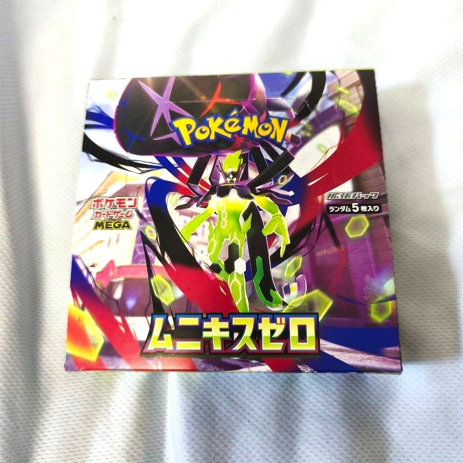ポケモンカードゲーム ムニキスゼロ 1BOX MEGA 拡張パック シュリンク