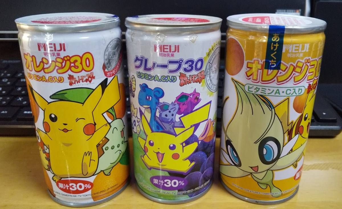 未開封 ポケットモンスター 缶ジュース オレンジ30 グレープ30 明治