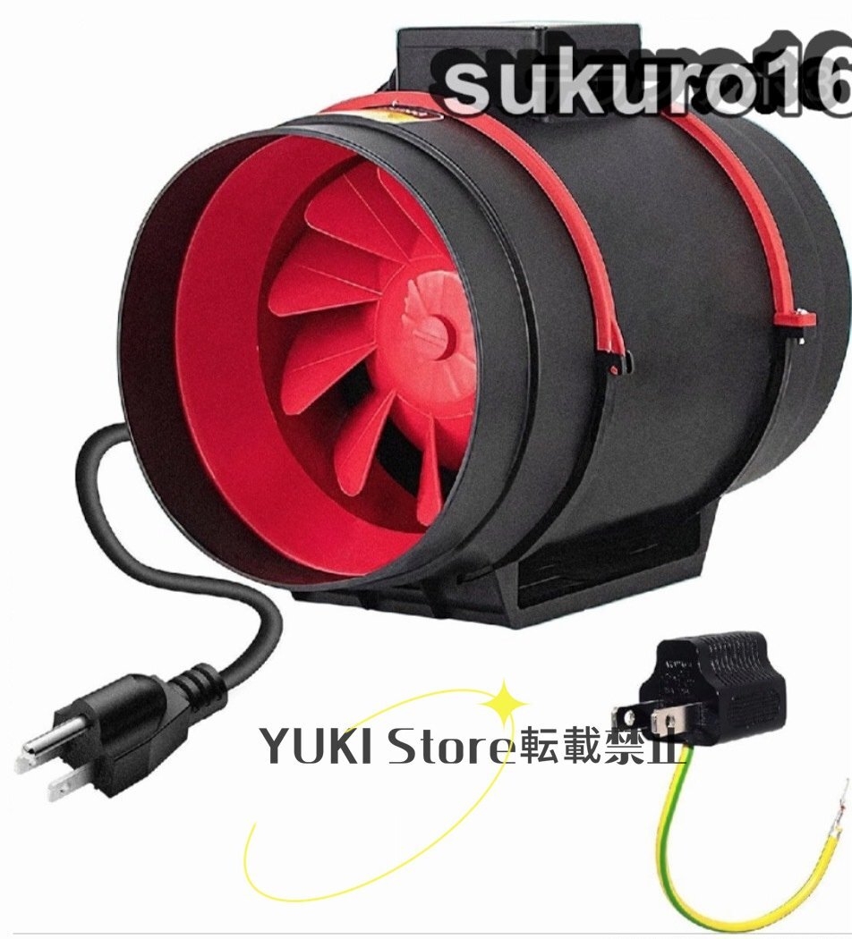2026年最新】Yahoo!オークション -塗装ブース ファンの中古品・新品
