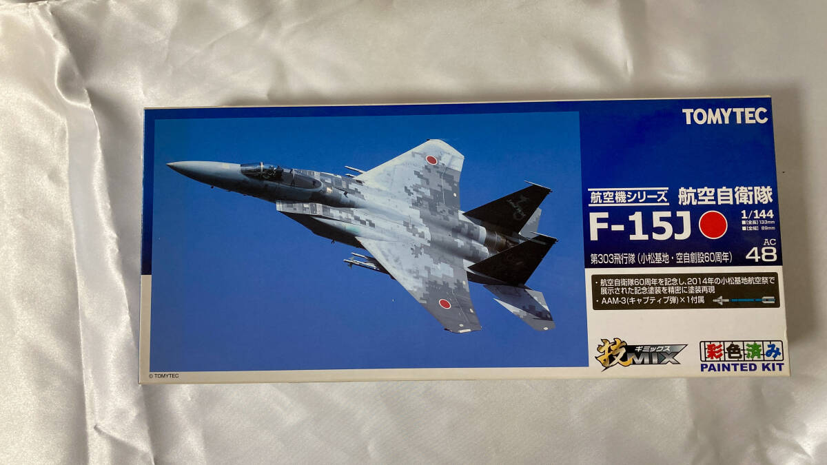 Yahoo!オークション -「技mix f-15」の落札相場・落札価格