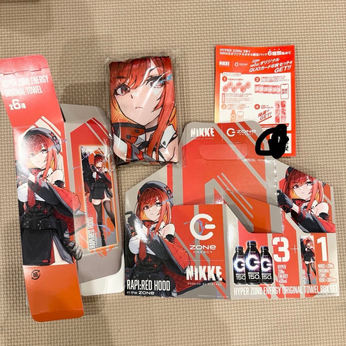 勝利の女神 NIKKE ZONe タオル 第2弾 キャンペーン フルコンプ 箱付き