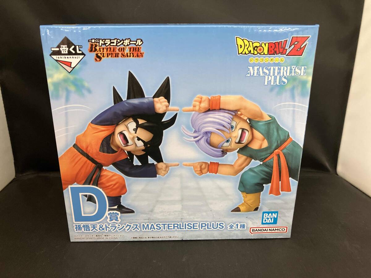 Yahoo!オークション -「トランクス 悟天」(その他) (ドラゴンボール)の