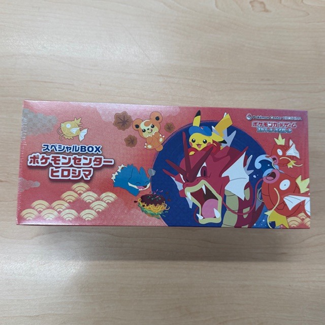 2026年最新】Yahoo!オークション -ポケモンセンターヒロシマの中古品