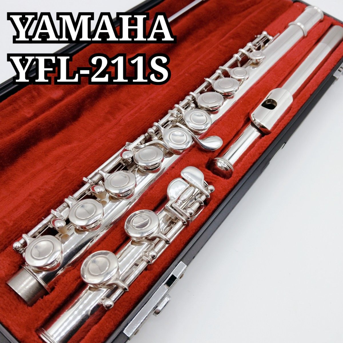 Pearl パールフルート PF-521 Eメカ付 ケース付 吹奏楽｜Yahoo!フリマ