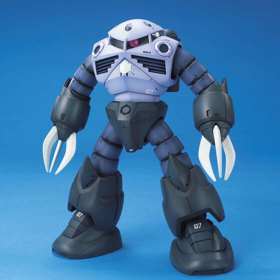 MG MSM-07 量産型ズゴック | バンダイによる、遊びと学びのココロ育む