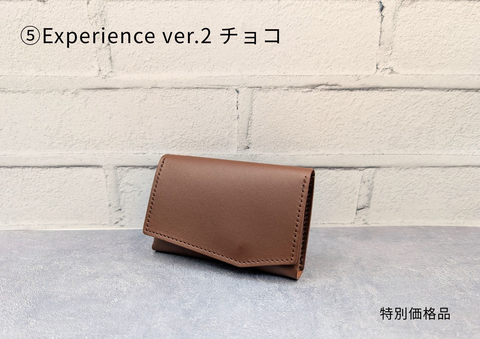 数量限定・特別価格品】小さい財布 カードサイズ 極小ミニ財布 お札を