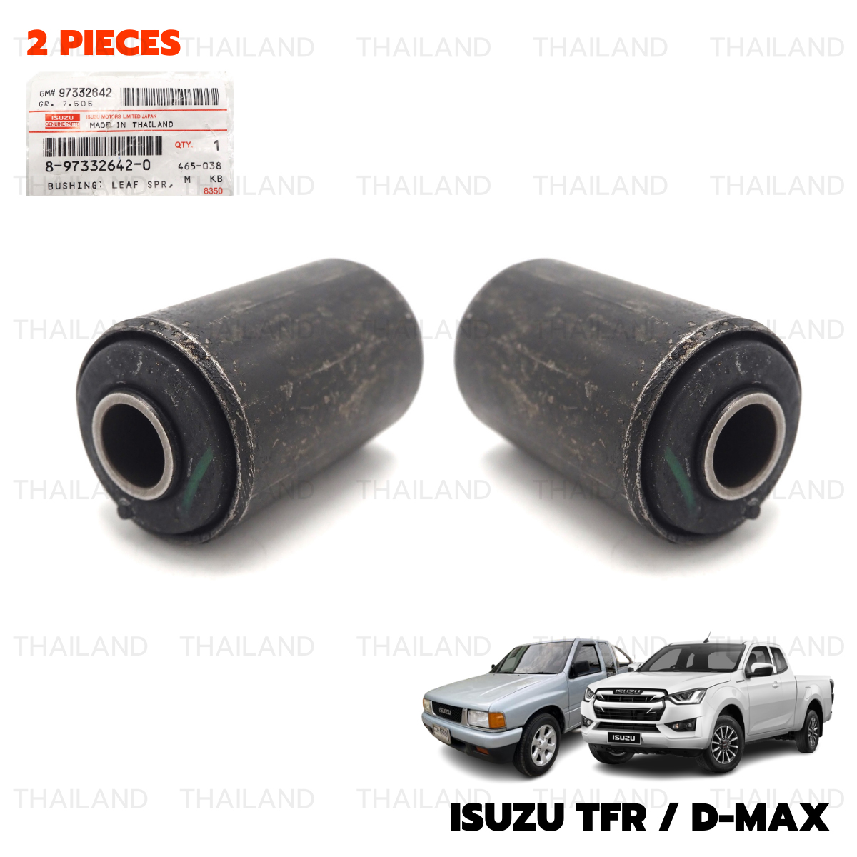 Bush Bushing Leaf Spring Mounting 8-97332642-0 For Isuzu TFR D-Max