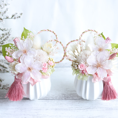 大切な方に贈るプチ仏花】お好みカスタマイズ「桜&菊」一対セット
