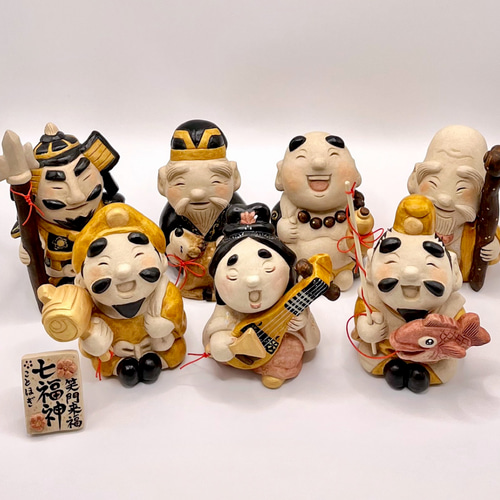 受注制作】七福神の恵比寿様 大サイズ 縁起物 その他置物 ことほぎ