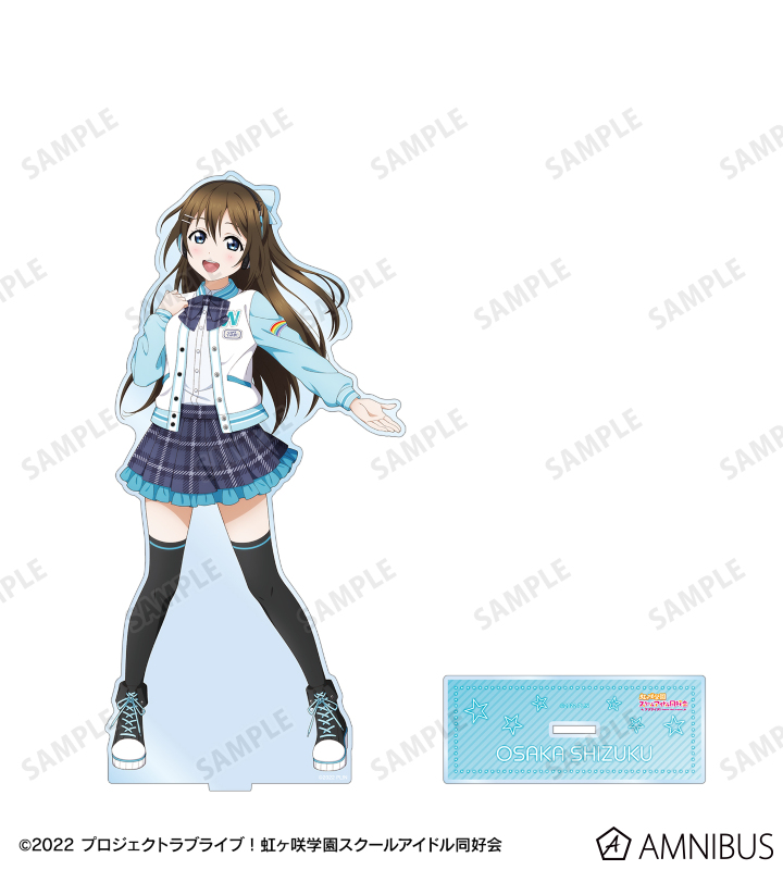 ラブライブ！虹ヶ咲学園スクールアイドル同好会 - 描き下ろし 桜坂