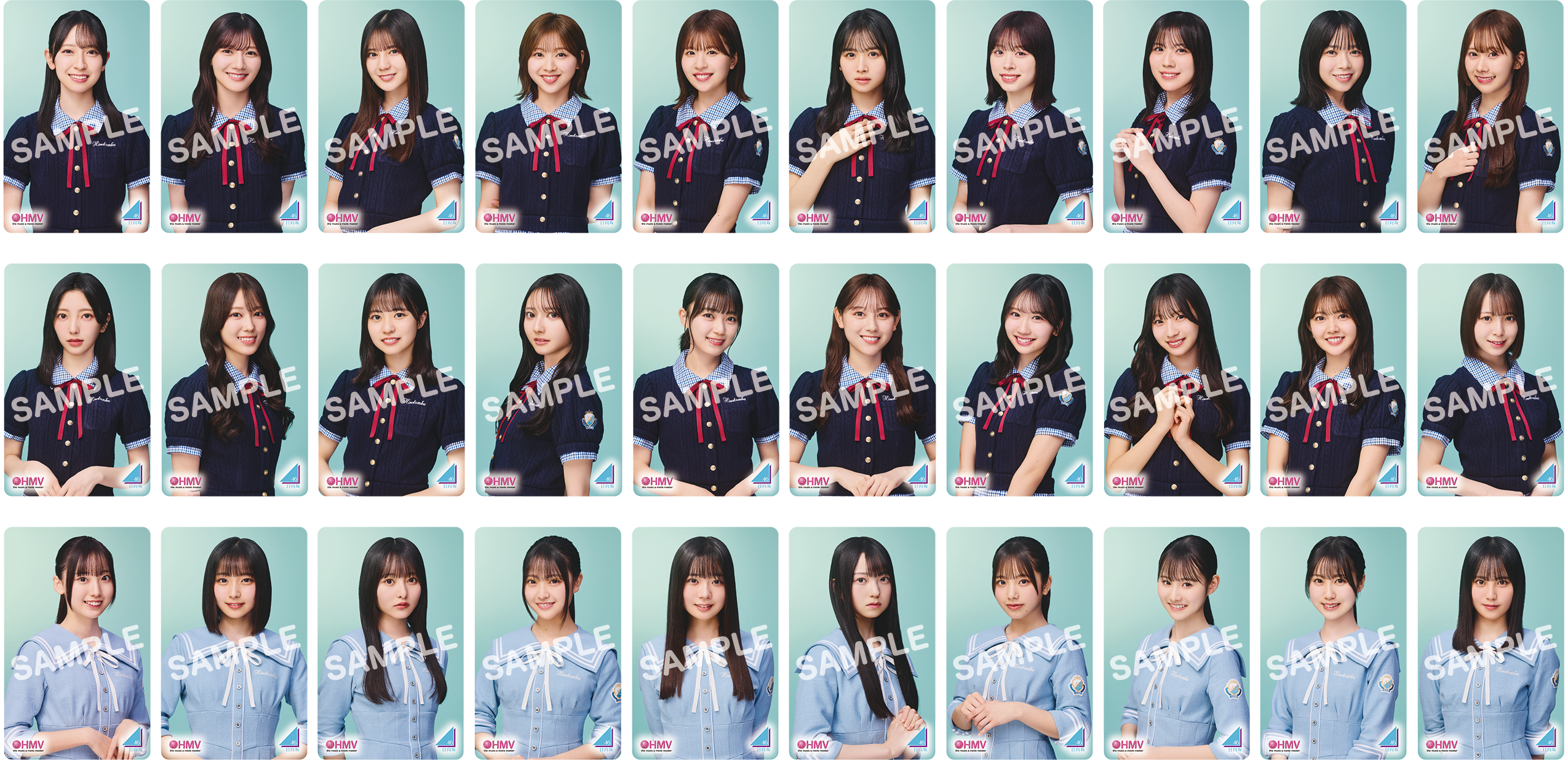 14thシングル『Love yourself!』発売記 | ニュース | 日向坂46公式