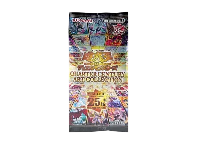 遊戯王OCG】クォーター・センチュリー・アート・コレクションの当たり