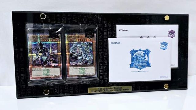 遊戯王決闘者伝説の東京ドーム配布プロモと封筒をまとめて飾れる