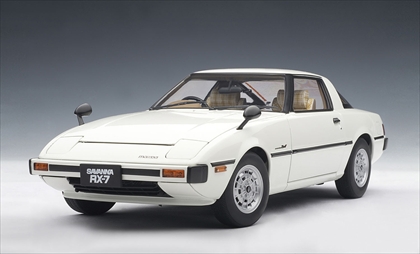 1/18 マツダ サバンナ RX-7 リミテッド (SA) (ホワイト) | 鉄道模型