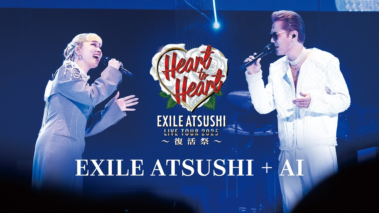 EXILE OFFICIAL FAN CLUB