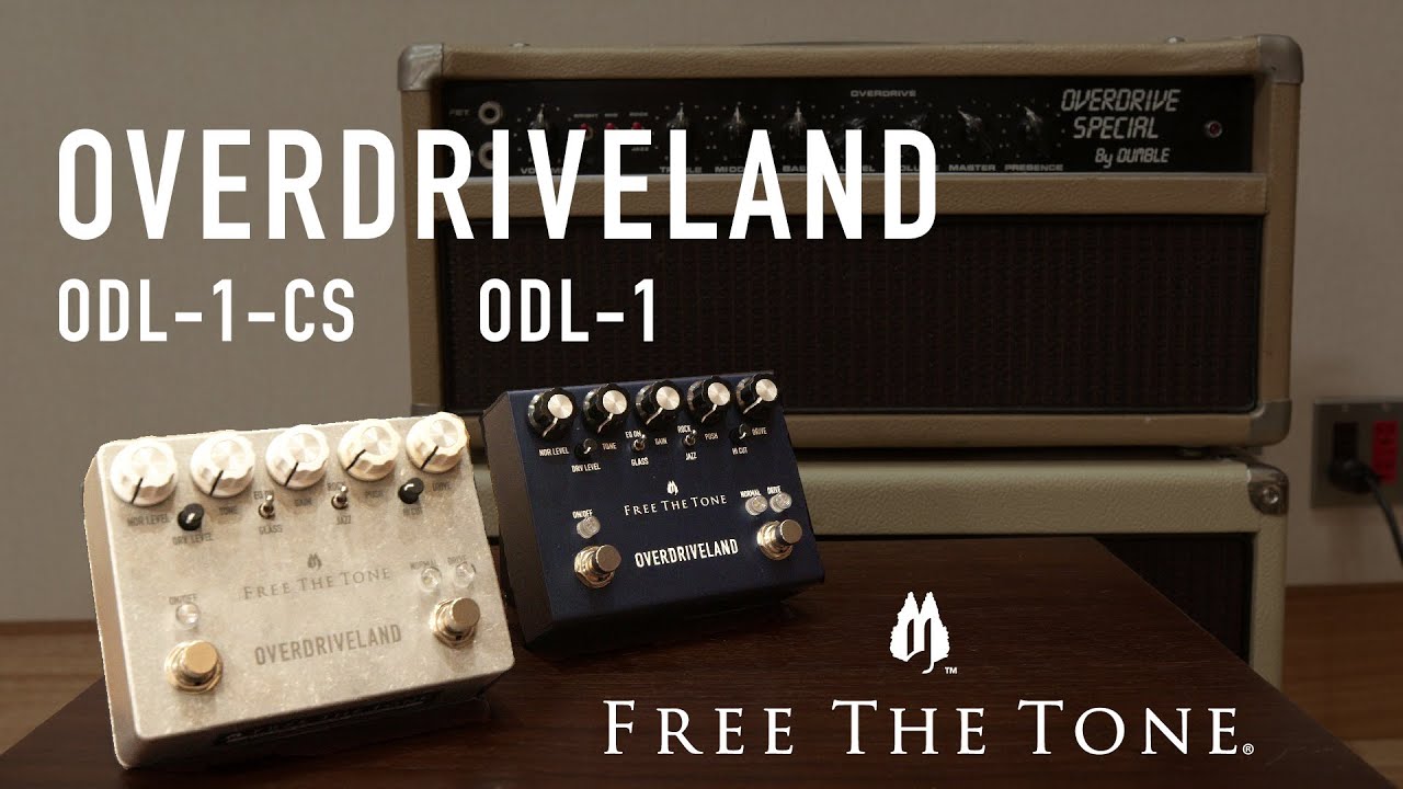 OVERDRIVELAND / ODL-1A-CS｜PRODUCTS｜Free The Tone