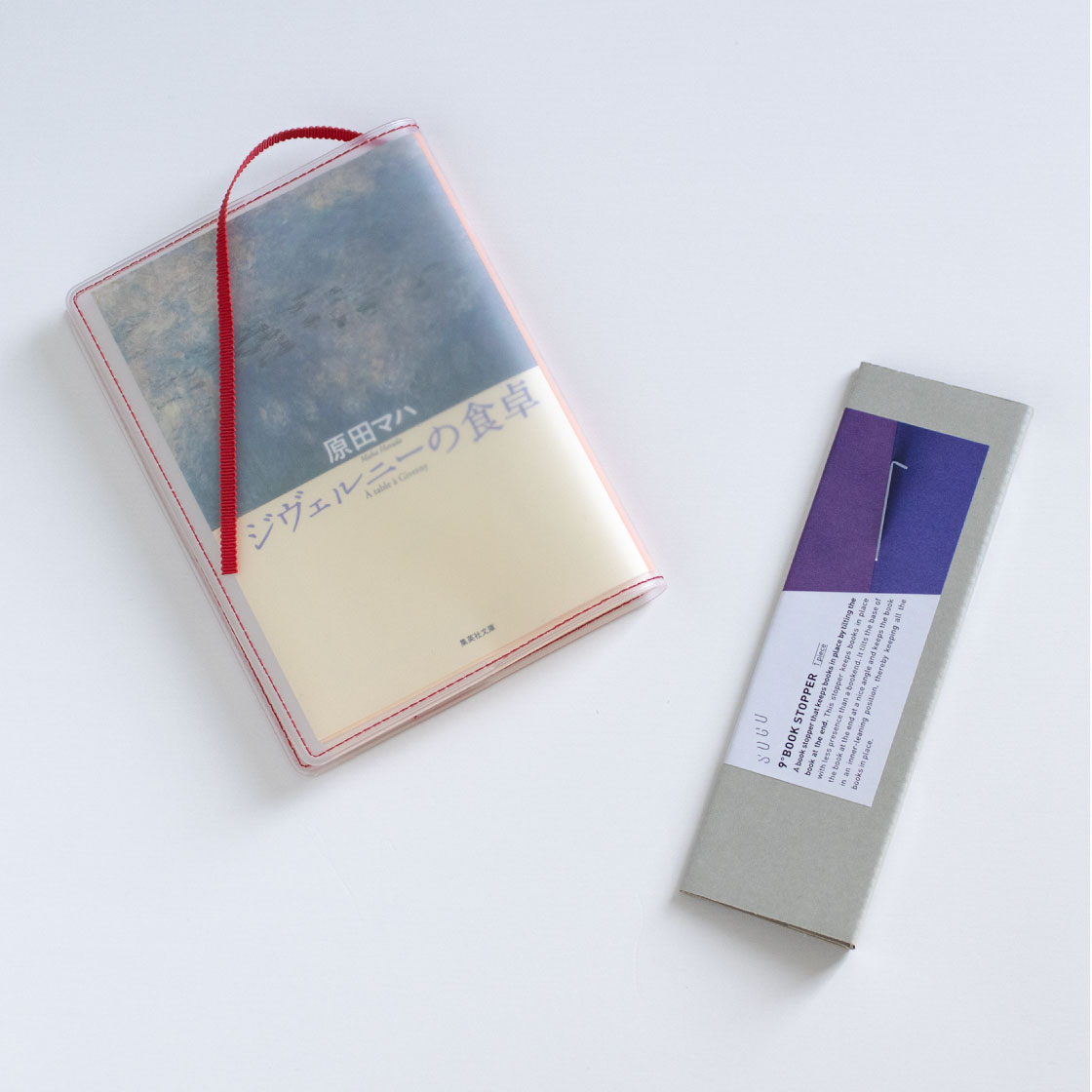 楽天市場】ブックエンド ブックカバー セット SOGU 9°Bookstand 文庫本