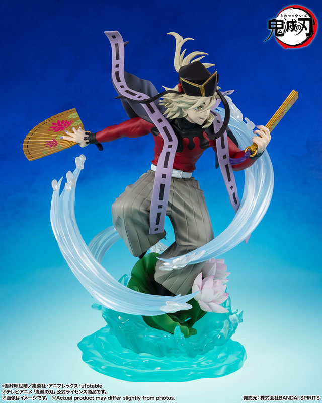 フィギュアーツZERO 童磨 『鬼滅の刃』[BANDAI SPIRITS]《06月予約》